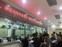 -陕西省人民医院(主院区)