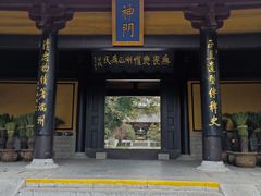 -包公祠