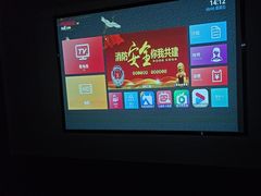 -上足·影院足道·SPA(红岭店)