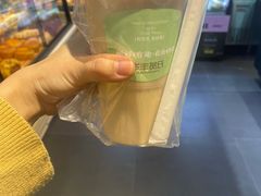 -华丰贺氏(福新西路店)