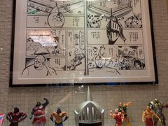 -小山日本料理(兴业太古汇店)