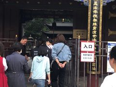 -护国法轮寺