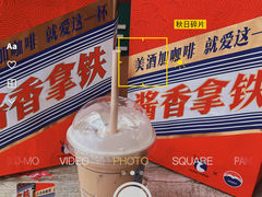 -luckincoffee瑞幸咖啡(顺义华联商厦店)