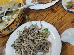 -溢心园香河肉饼总店