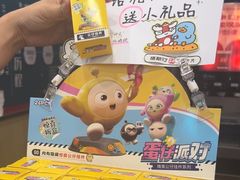 -塔斯汀中国汉堡(长平路店)