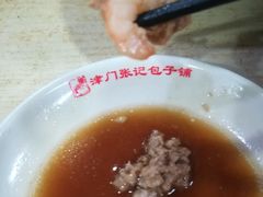 -津门张记包子铺(华昌道店)