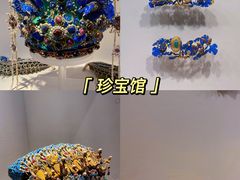 -故宫博物院(故宫)