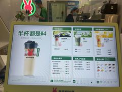 -银川河东国际机场