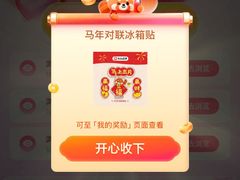 -上海浦东嘉里大酒店