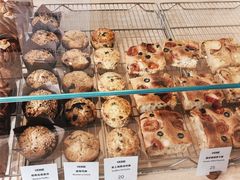 -VERIE BAKEHOUSE