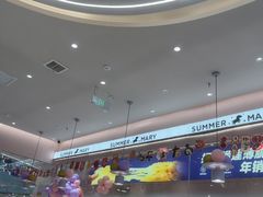-夏日玛莉西餐厅(梅溪湖步步高店)