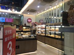 面包甜点陈列柜-皇后饼店(财富广场店)