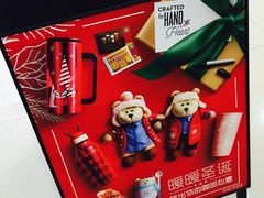 -星巴克(广州中华广场B1层店)