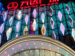 -万达广场(南宁青秀店)