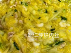 -协和菜馆(凤凰街店)