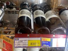 -麦德龙(浦东店)