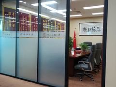 -北京市中润律师事务所