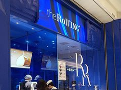 -the Roll'ING手作瑞士卷专门店(卓悦中心店)