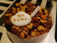-半勺舒舒生日蛋糕店