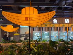 -老船舫·现做活鲜鱼馆(东郊记忆店)