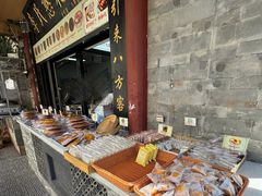 门面-李氏憨粑粑(官渡古镇店)