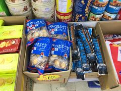 -紫荆城食品交易中心(华强北店)