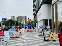 -成都银泰中心in99