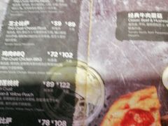 -棒约翰比萨·意面(松江开元店)