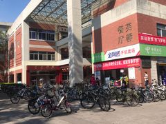 -芙蓉餐厅(厦大店)