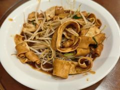 -长平肥姐白粥·海鲜打冷