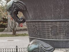 -大钟寺古钟博物馆