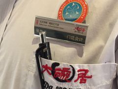 -大碗居·烤鸭·鱼头泡饼(天坛东门店)