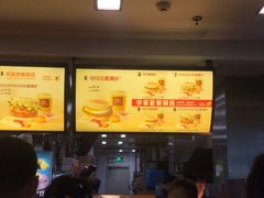 -麦当劳(深圳北站高铁店)