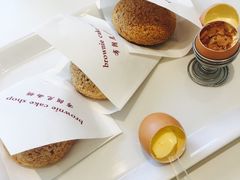 -布朗尼西饼(粮道街店)