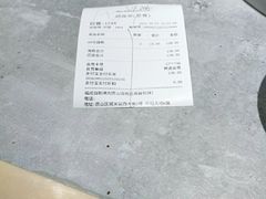 -福成自助烤肉(华冠天地城关店)