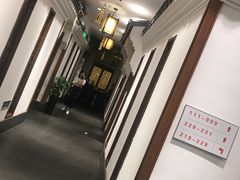 -苏浙徽·江南荟·本味融合菜(相城方圆里店)