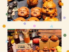 -深圳会展中心