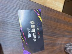 -深圳福田香格里拉大酒店