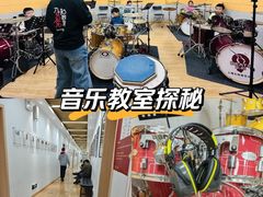 -九拍音乐·原声爵士鼓·架子鼓(莘庄中心)