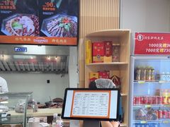 -闫家驴肉老店(华电一校店)