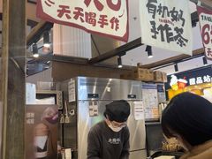 -太犇牛手作茶铺(江北虹悦城店)