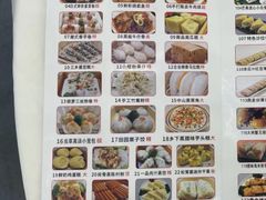 -嘉禧大酒楼(康城广场店)