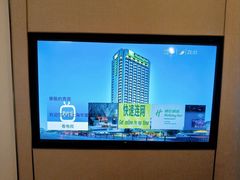-上海华夏假日酒店