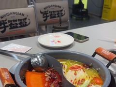 -牛签签串串香(IFS店)
