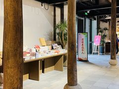 -朵云书院·广富林店