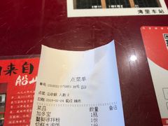 -味福记·本地特色菜(八一万达广场店)