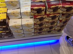 -关西国际机场直营免税店