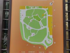 -徐家汇源景区-衡山公园