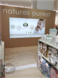 -丽婴房(新世界城店)