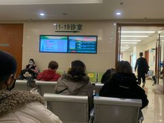 -中国人民解放军总医院(301医院)